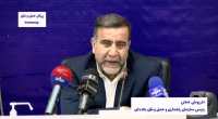 مشروح نشست خبری رئیس سازمان راهداری و حمل و نقل جاده‌ای