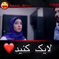 دژاوو شدم