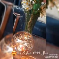 تبریک سال نو از طرف فروشگاه رول استور 09924063571