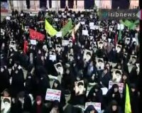 بزرگداشت یوم الله 9 دی در تهران