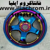 دستگاه آبکاری ایلیاکروم /پک مواد آبکاری09127692842