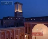 نخستین شهر تاریخی ایران در آستانه جهانی شدن