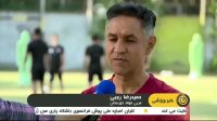 تمرینات آماده سازی پرسپولیس تهران و فولاد خوزستان