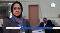 نماینده بیمه سامان: "در آزمون نیروهای بسیار مستعدی حضور دارند"