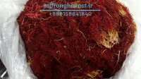 قیمت فروش زعفران فله و کیلویی