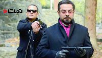جدیدترین تیزر سریال " عالیجناب "