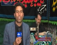 پرچم؛ نماد عشق و دلدادگی به اهل بیت (ع)