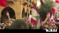 تداوم اعتراضات مردمی با تحریک برخی گروه های سیاسی در لبنان