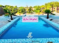 1500 متر باغ ویلا در صالح آباد ملارد