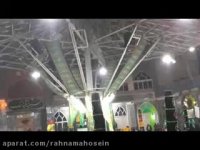 تعزیه حر.قسمت مهاجر/کربلایی یوسف لاطف وبهرام قاسمی