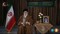 تبریک رهبر معظم انقلاب به مردم ایران به مناسبت فرا رسیدن عید مبعث