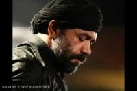 دانلود نفس گیر ترین مداحی 5 ساعته حاج محمود کریمی