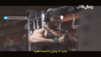 کلیپ انگیزشی ورزشی - پاداش