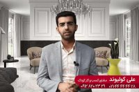 بازی سازان | 8 روش نوین کسب درآمد در ایران + پیشنهاد ویژه بازی سازان