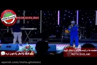 شوخی خرکی اکبراقبالی