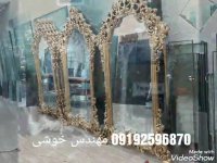 آینه ایستاده آرایشگاه | آینه قدی آرایشگاه