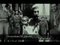 فرمانده چه گوارا - checovar