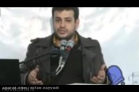 رائفی پور ابن سیرین