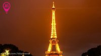برج ایفل - نماد فرانسه