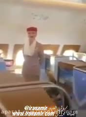 بزرگترین هواپیمای مسافربری جهان