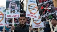 دیده‌بان حقوق بشر: بن‌سلمان پاسخگوی جنایاتش در یمن باشد
