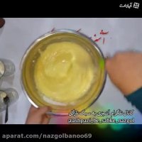 طرز تهیه جوجه چینی نازگل (بدون فر) سبک رستورانی