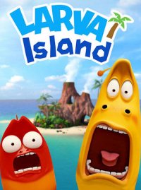 سریال جزیره لاورا:(فصل1 قسمت3)