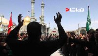 عزاداری در مشهد مقدس به مناسبت دهه فاطمیه
