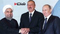 دومین اجلاس سه جانبه ایران، روسیه و جمهوری آذربایجان