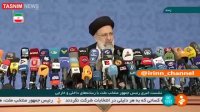 رئیسی: بازگشایی سفارت ایران و عربستان مانعی ندارد