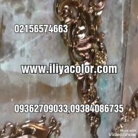 دستگاه فانتاکروم / پک مواد فانتاکروم / قیمت فانتاکروم 09362709033