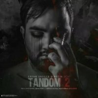 عاشقانه ترین کلیپ عاشقانه