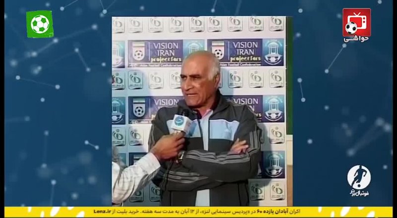 کلیپ یادبود شادروان محمود یاوری