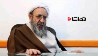 هادی غفاری: آیت‌الله بهشتی به مسعود رجوی گفت بیا شهردار تهران شو