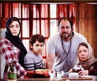 دانلود فیلم آستیگمات با بهترین کیفیت ممکن