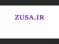 پایان نامه مدیریت دانش زنجیره تامین