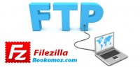 آموزش راه اندازی برنامه Filezilla