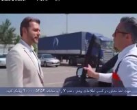 ردیاب خودرو افرا مدل GPS TRACER AFRA AGT-610 - بازرگانی بهروزی