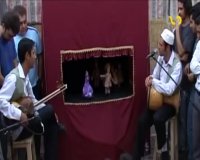 خیمه شب بازی