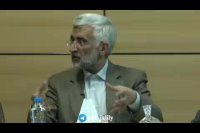 زرادخانه قدرت ایران کجاست؟