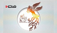 پرکارترین بازیگران جشنواره فیلم فجر امسال چه کسانی‌اند؟