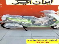 حمل ونقل هوایی انواع کالاازاهواز - تهران ومشهد به اروپا استرالیا و آمریکا