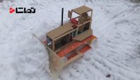 ساخت بولدوزر تمیز کننده برف به کمک مقوا