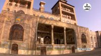 Mostanad Iran - Tehran - Part 14 | مستند ایران - تهران - قسمت 14