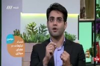 کنایه مهمان صدا و سیما به تبلیغات قمار پیام صادقیان