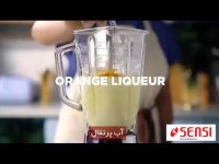 فیلم آموزشی تهیه فلن پرتقال