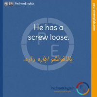 He has a screw loose