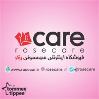 شیشه شیر تامی تیپی