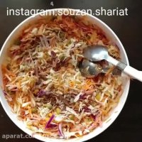 کلیپ طرز تهیه سالاد اندونزی