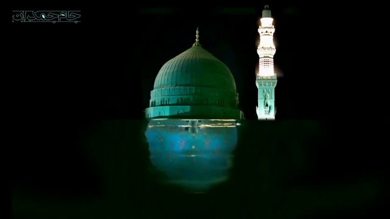 کلیپ کوتاه عاشقانه امام زمان عج